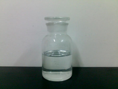 三甲基一氯硅烷,Chlorotrimethylsilane