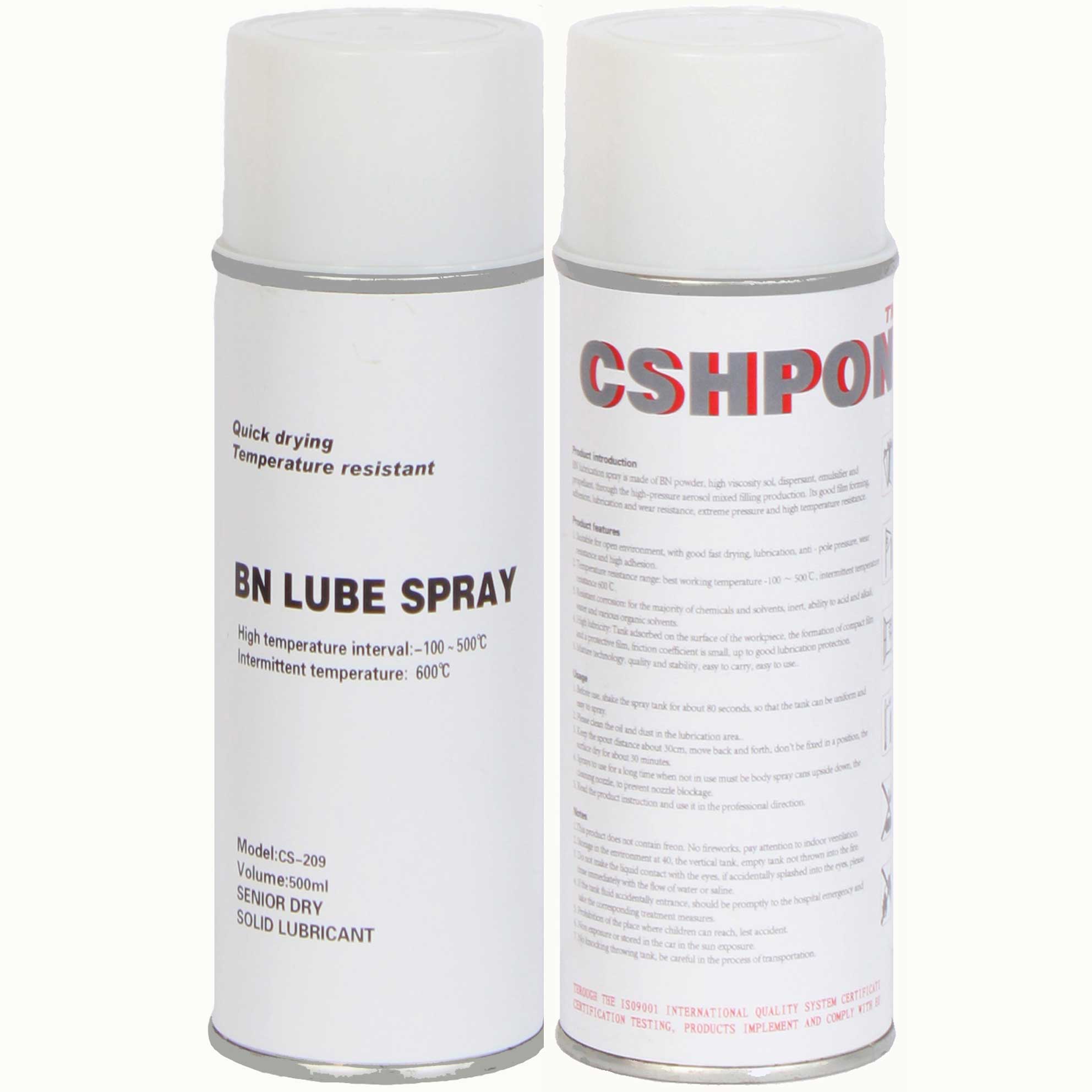 1氮化硼喷剂-cshpon-BN氮化硼润滑喷剂-氮化硼喷剂,CS-209