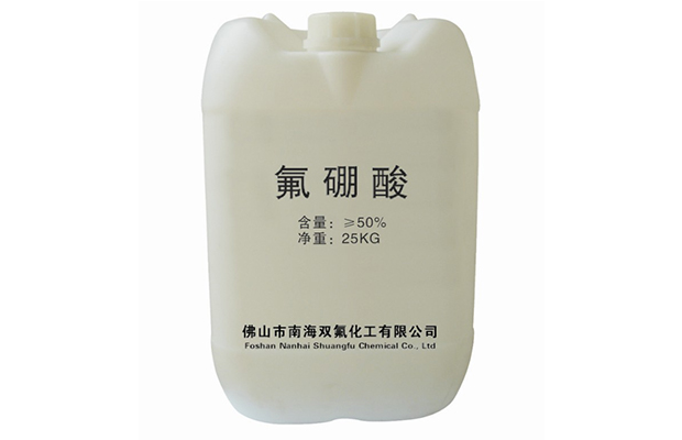 氟硼酸,Fluoroboric acid