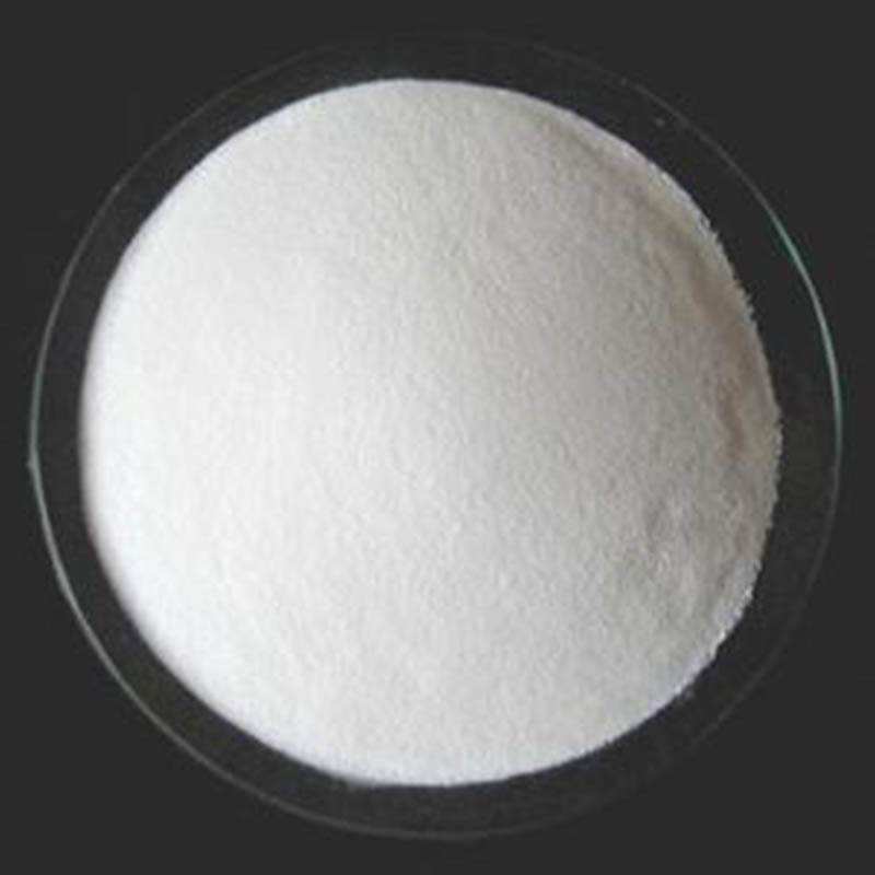盐酸普萘洛尔,Propranolol HCl