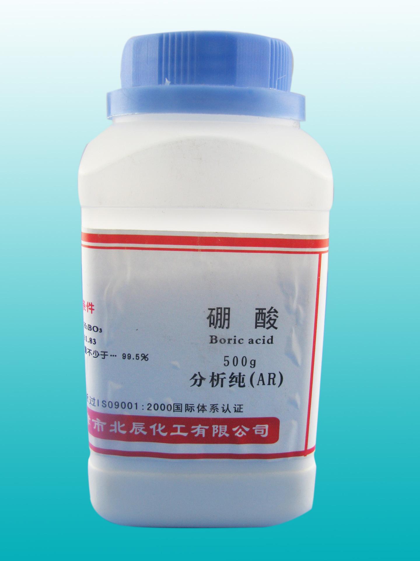 硼酸,Orthoboric acid