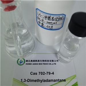 1,3-二甲基金刚烷原料,1,3-Dimethyladamantane