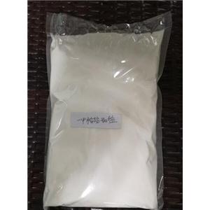 Methylamine HCL,Methylamine HCL powder