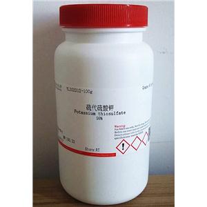 硫代硫酸钾,Potassium thiosulfat
