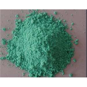 碱式硝酸铜,Copper nitrate basic