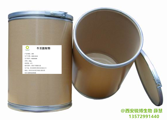 牛至香酚,Eucommia Extract