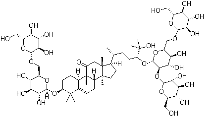 11-氧羅漢果皂苷V,11-Oxomogroside V