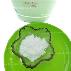 鹽酸利多卡因,Lidocaine HCl Powder