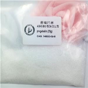 普瑞巴林粉末,Pregabalin powder