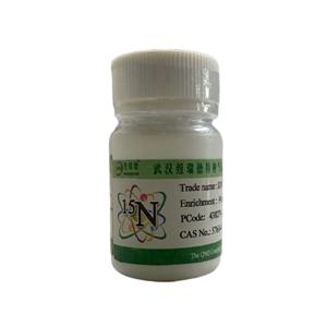 甘氨酸-15N同位素