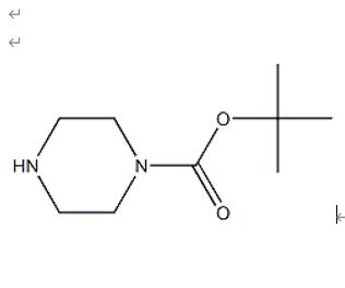 1-叔丁氧羰基哌嗪,tert-Butyl1-piperazinecarboxylate