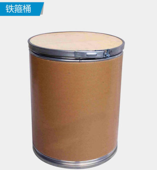 丁基萘磺酸鈉,BUTYLNAPHTHALENESULFONIC ACID SODIUM SALT