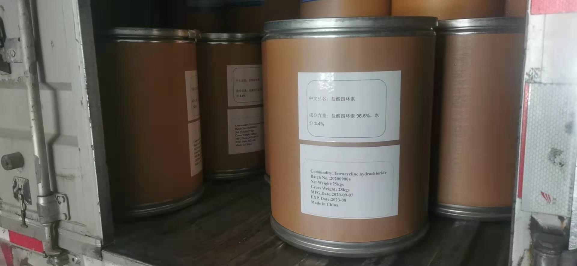 盐酸四环素,Tetracycline hydrochloride