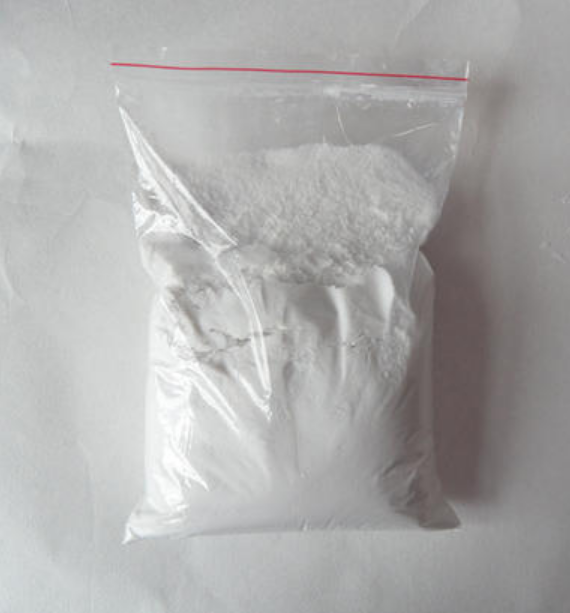 章胺盐酸盐,DL-Octopamine hydrochloride