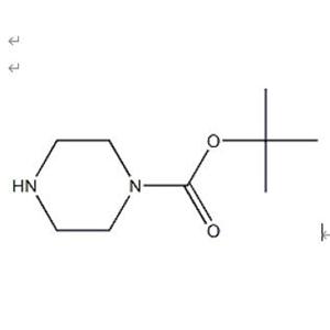 1-叔丁氧羰基哌嗪