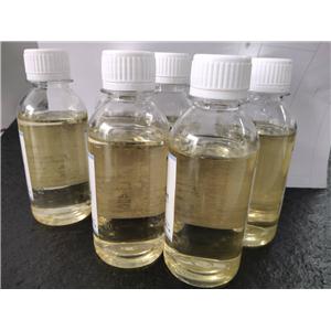 氢化松香甲酯,Methyl Hydrogenated Rosinate