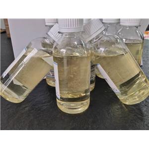 氢化松香甲酯,Methyl Hydrogenated Rosinate