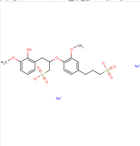 木质素磺酸钠,Sodium lignosulfonate