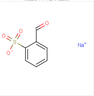 苯甲醛-2-磺酸鈉,2-Formylbenzenesulfonic acid sodium salt