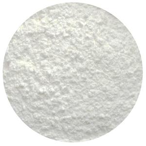 磷霉素钙,Phosphomycin calcium salt