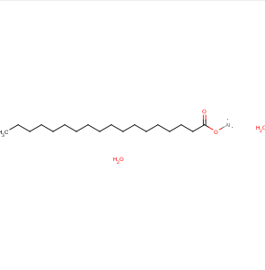 单硬脂酸铝,ALUMINUM MONOSTEARATE