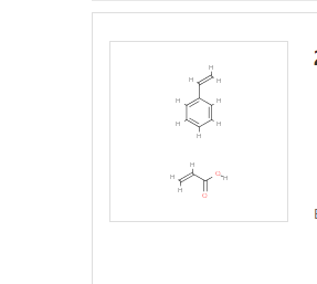 苯丙乳液,2-Propenoic acid, polymer with ethenylbenzene