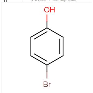 對溴苯酚