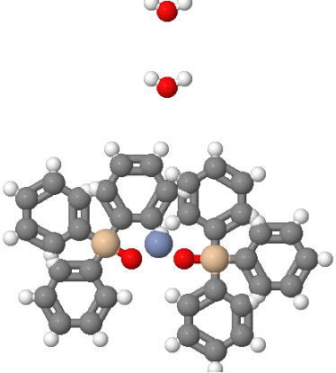 铬酸双(三苯基甲硅烷基)酯,BIS(TRIPHENYLSILYL)CHROMATE
