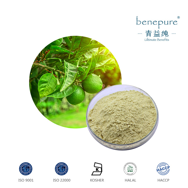 木犀草素,Luteolin