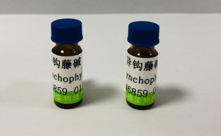 3、5-二咖啡酰奎宁酸；异绿原酸A,Isochlorogenic acid A