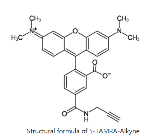 5-羧基四甲基罗丹明-炔烃，5-TAMRA alkyne,5-TAMRA alkyne