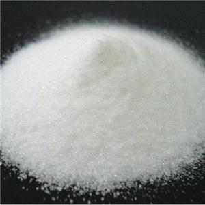 盐酸环丙沙星,Ciprofloxacin HCl