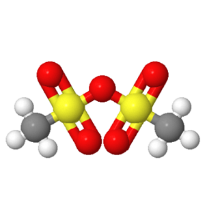 甲基磺酸酐,Methanesulfonic anhydride