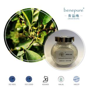 新橙皮甙二氫查爾酮,Neosperidin dihydrochalcone