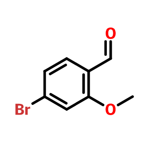 4-溴-2-甲氧基苯甲醛