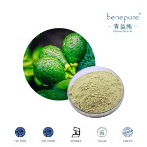 木犀草素,Luteolin