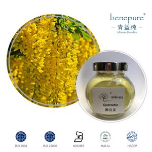 槲皮素,Quercetin