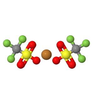三氟甲烷磺酸铜(Ⅱ),COPPER(II) TRIFLUOROMETHANESULFONATE