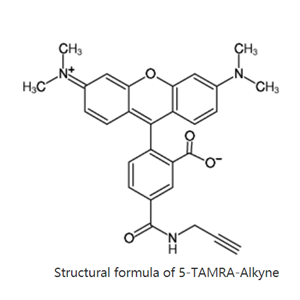 5-羧基四甲基罗丹明-炔烃，5-TAMRA alkyne,5-TAMRA alkyne