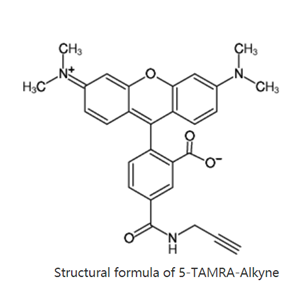 5-羧基四甲基羅丹明-炔烴，5-TAMRA alkyne,5-TAMRA alkyne