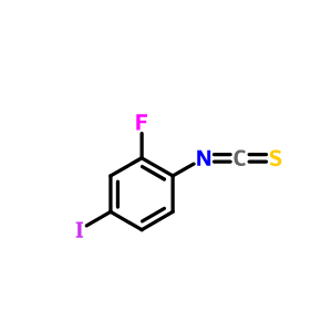 945530-32-5；2-氟-4-碘-1-异硫氰酸根合苯