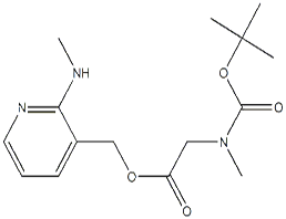 艾沙康唑中间体2,Isavuconazole intermediate 2