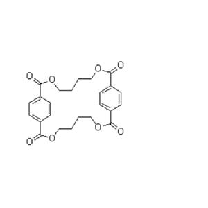 环对苯二甲酸丁二醇酯二聚体(PBT2)