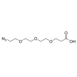 Azido-PEG3-acid，N3-PEG3-COOH，叠氮-三乙二醇-丙酸