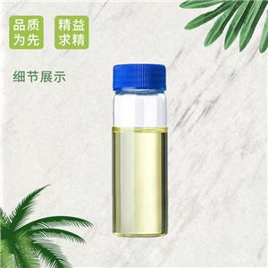 乙酸桂酯,Cinnamyl acetate