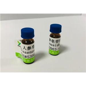 原薯蓣皂苷,Protodioscin