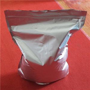 帕米膦酸钠,Pamidronate disodium salt