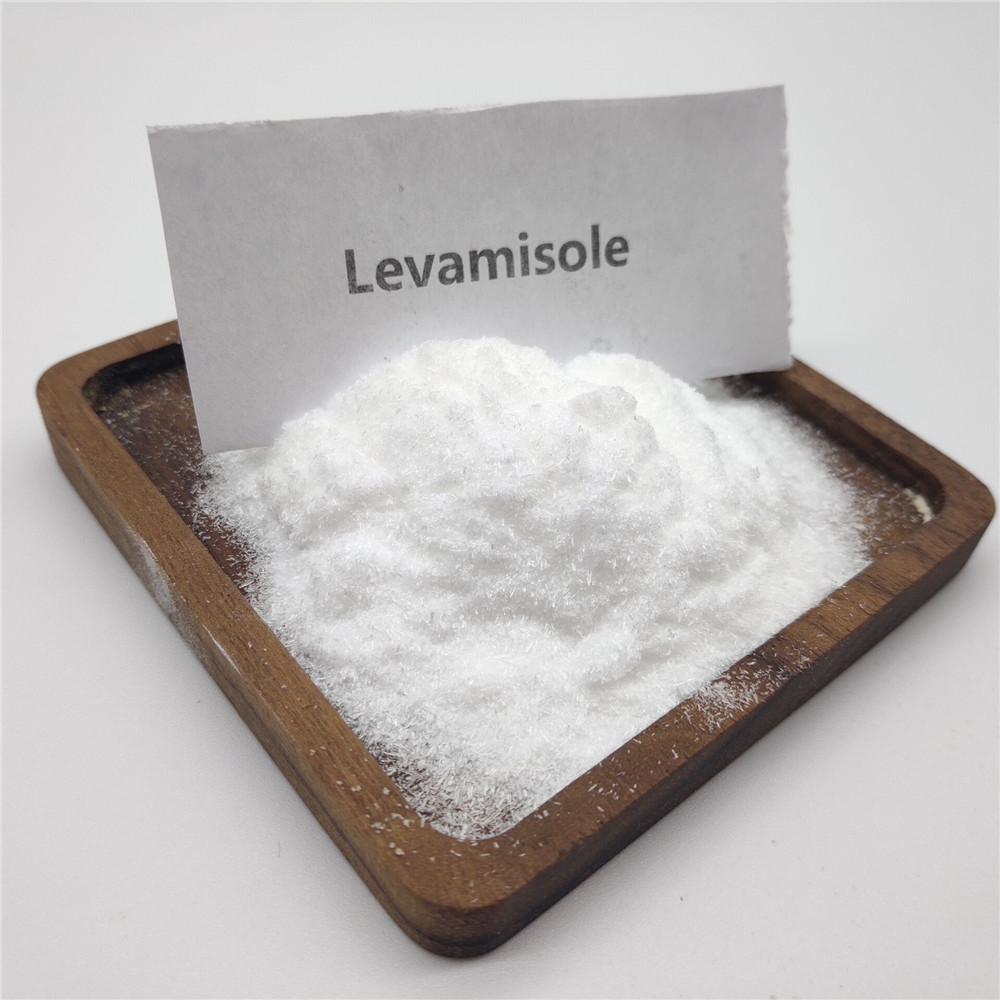 盐酸左旋咪唑,Levamisole hcl