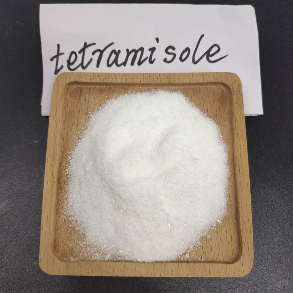 鹽酸四咪唑,tetramisole hcl