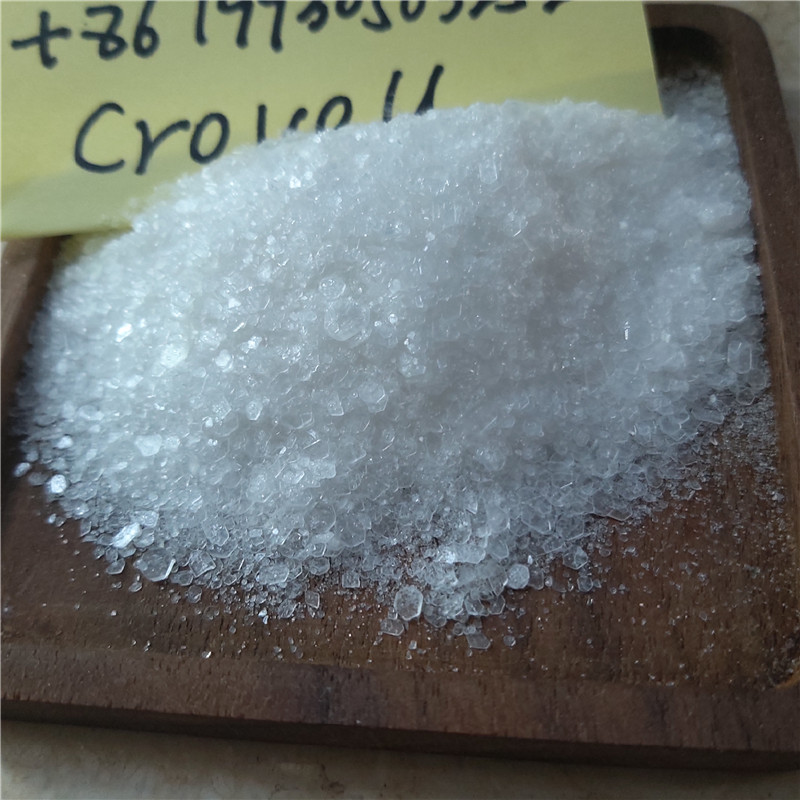 鹽酸普魯卡因,procaine hydrochloride / procaine hcl